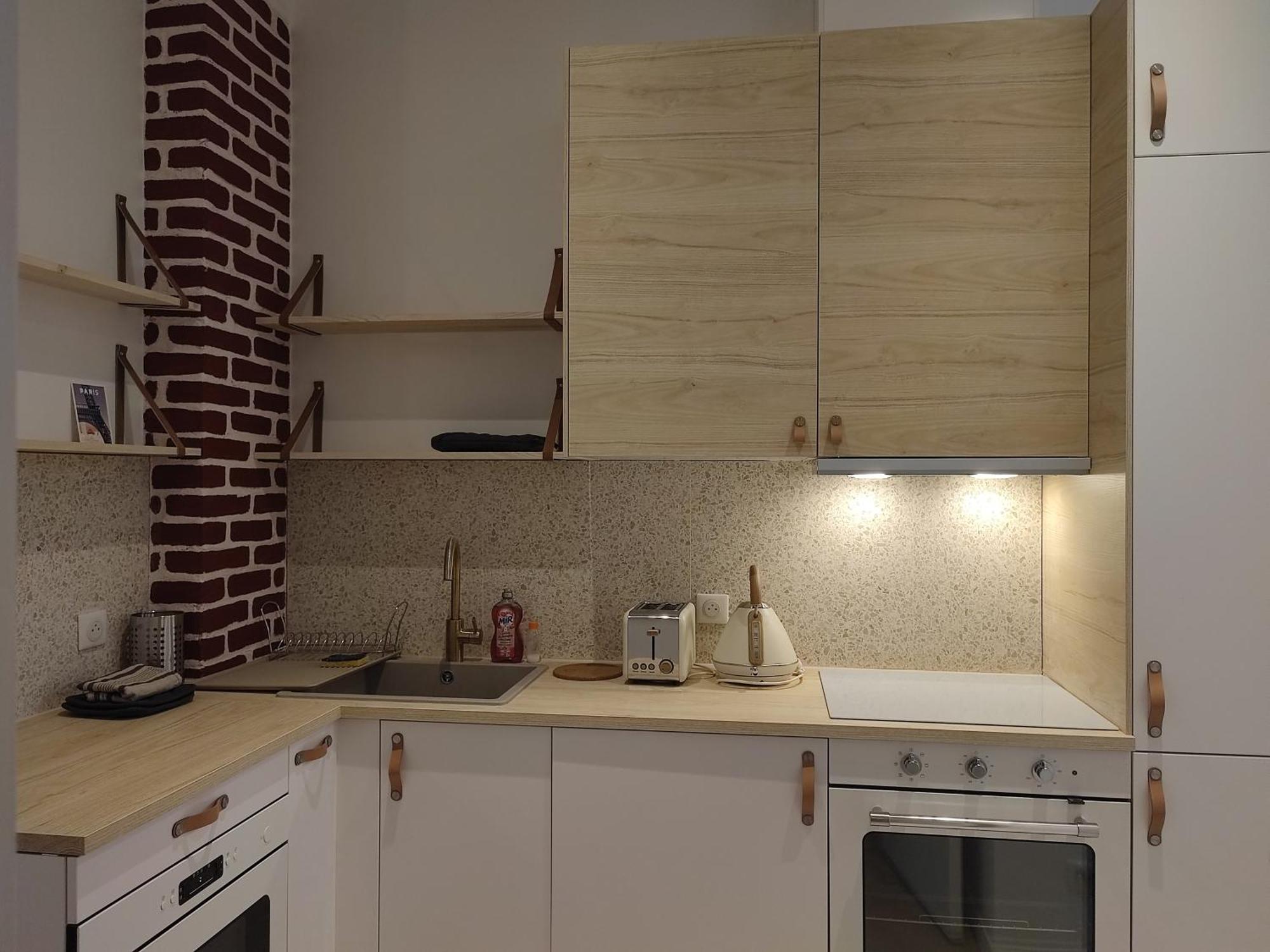 Appartement D'Architecte Avec Vue Sur Jardin La Courneuve Extérieur photo